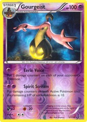 Gourgeist - 57/146 - Rare - Reverse Holo